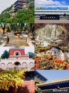 太原一日游哪里好玩？太原一日旅游？  第2张