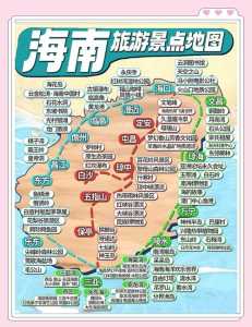海南万宁最值得去的景点?海南万宁最值得去的景点有哪些? 第6张 海南万宁最值得去的景点?海南万宁最值得去的景点有哪些? 第6张