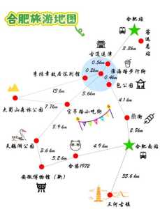 安徽旅游线路全攻略，安徽旅游攻略自驾游  第4张