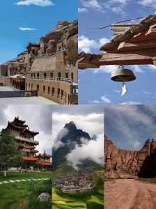 甘肃旅游景点大全排名，甘肃旅游必景点  第2张