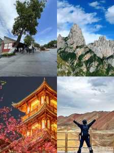 甘肃旅游景点大全排名，甘肃旅游必景点  第3张