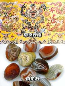 南京必买的前十特产？南京必买的前十特产糕点？  第1张
