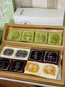 南京必买的前十特产？南京必买的前十特产糕点？  第2张