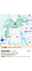 西塘旅游攻略一日游,西塘古镇简介 第1张 西塘旅游攻略一日游,西塘古镇简介 第1张