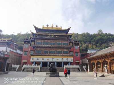 塔尔寺旅游十条禁忌？2021年塔尔寺的禁忌？  第1张