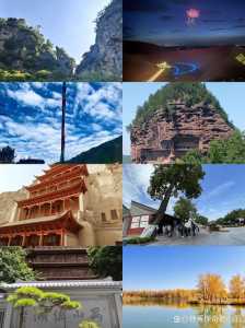 兰州周边自驾一日游,兰州周边自驾旅游一日游 第3张 兰州周边自驾一日游,兰州周边自驾旅游一日游 第3张