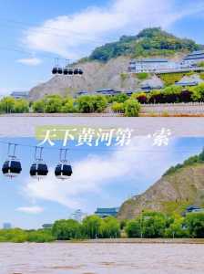 兰州周边自驾一日游,兰州周边自驾旅游一日游 第5张 兰州周边自驾一日游,兰州周边自驾旅游一日游 第5张