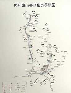 四姑娘山旅游攻略自驾三天，四姑娘山自驾游记  第6张