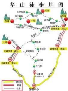 鄂尔多斯旅游攻略及花费，鄂尔多斯几月份去比较好  第2张