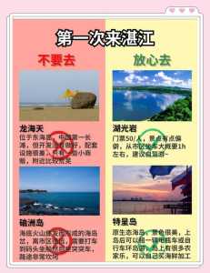 海洋馆门票多少钱,沈阳海洋馆门票多少钱 第4张 海洋馆门票多少钱,沈阳海洋馆门票多少钱 第4张