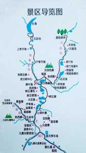 九寨沟在哪个省哪个市，成都去九寨沟最佳方式？  第3张