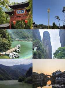 浙江著名景点排名,浙江著名旅游景点排名? 第3张 浙江著名景点排名,浙江著名旅游景点排名? 第3张