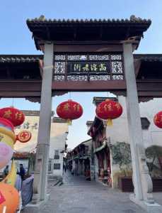 南京一日游攻略及路线，南京一日游路线安排  第2张
