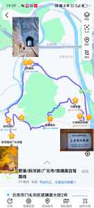 门头沟旅游景点自驾游,门头沟自驾一日游路线? 第2张 门头沟旅游景点自驾游,门头沟自驾一日游路线? 第2张