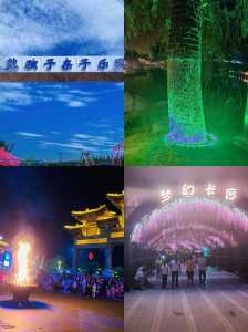 周口旅游景点大全，周口旅行景点？  第1张