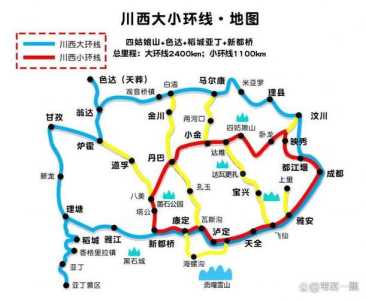 川内三日游旅游最佳景点自驾，川内三日游最佳路线  第4张
