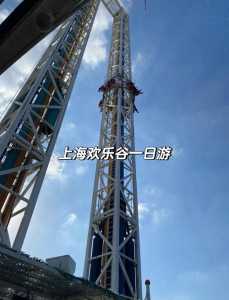 上海欢乐谷地图电子版？上海欢乐谷地图高清？  第3张