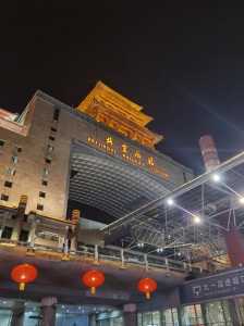 北京西站离哪个景点最近?北京西站到故宫多远? 第3张 北京西站离哪个景点最近?北京西站到故宫多远? 第3张
