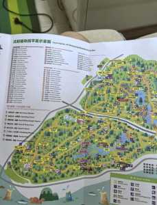 沈阳世博园好玩吗,沈阳世博园有什么玩的 第3张 沈阳世博园好玩吗,沈阳世博园有什么玩的 第3张
