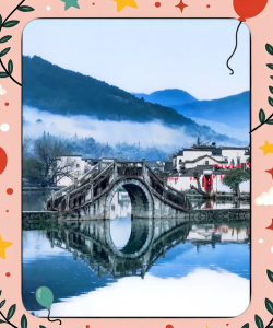 安徽西递宏村旅游攻略,安徽西递宏村旅游攻略天气 第3张 安徽西递宏村旅游攻略,安徽西递宏村旅游攻略天气 第3张