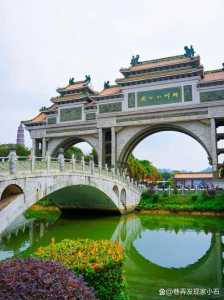 佛山旅游景点大全排名一日游？佛山旅游景点大全排名一日游推荐？  第2张