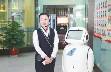 全国统一航空询问热线,全国统一航空询问热线人工服务 第5张 全国统一航空询问热线,全国统一航空询问热线人工服务 第5张