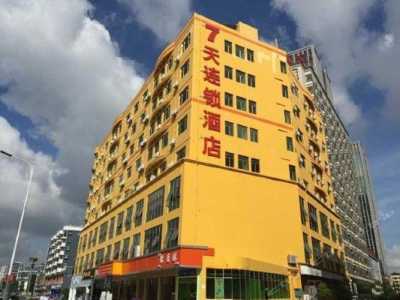 深圳7天连锁酒店，深圳7天连锁酒店怎么样  第3张