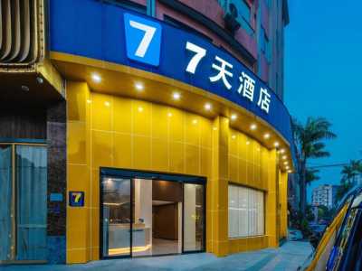 深圳7天连锁酒店，深圳7天连锁酒店怎么样  第4张
