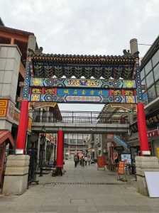 天津古文化街图片,天津古文化街游览图? 第4张 天津古文化街图片,天津古文化街游览图? 第4张