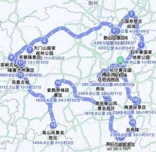 湖南七日游最佳路线，湖南七日游最佳路线攻略  第2张