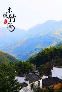 黄山宏村自驾游攻略,黄山宏村2日游最佳路线 第5张 黄山宏村自驾游攻略,黄山宏村2日游最佳路线 第5张
