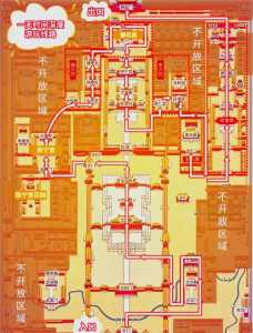 北京故宫图片全景图片,北京故宫图片全景图片 分布图? 第3张 北京故宫图片全景图片,北京故宫图片全景图片 分布图? 第3张