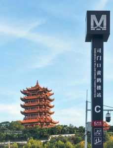 武汉有什么好玩的景点推荐,武汉有哪些好玩景点 第2张 武汉有什么好玩的景点推荐,武汉有哪些好玩景点 第2张