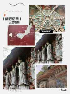 重庆旅行社旅游报价单,重庆旅行社旅游报价单模板? 第1张 重庆旅行社旅游报价单,重庆旅行社旅游报价单模板? 第1张