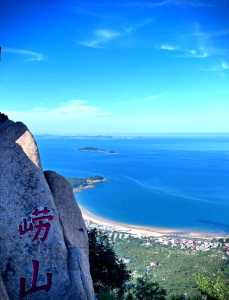 崂山风景区图片,崂山风景区地图? 第3张 崂山风景区图片,崂山风景区地图? 第3张