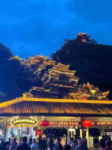 重庆旅游景点排名,重庆市旅游景点前十名的都有哪些? 第5张 重庆旅游景点排名,重庆市旅游景点前十名的都有哪些? 第5张