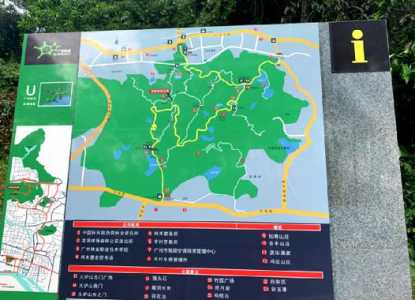 火炉山森林公园?火炉山森林公园地图? 第1张 火炉山森林公园?火炉山森林公园地图? 第1张