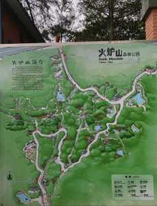 火炉山森林公园?火炉山森林公园地图? 第2张 火炉山森林公园?火炉山森林公园地图? 第2张