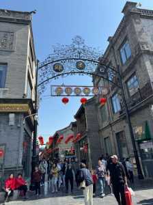 北京小吃街攻略,北京大栅栏小吃街攻略 第2张 北京小吃街攻略,北京大栅栏小吃街攻略 第2张