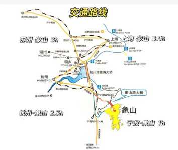 宁波象山二日游攻略,宁波象山两日游? 第1张 宁波象山二日游攻略,宁波象山两日游? 第1张