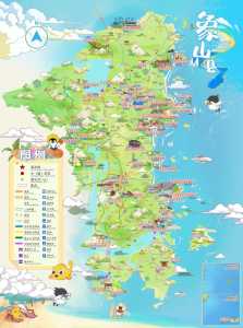 宁波象山二日游攻略,宁波象山两日游? 第2张 宁波象山二日游攻略,宁波象山两日游? 第2张