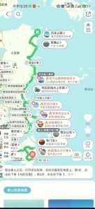 宁波象山二日游攻略,宁波象山两日游? 第4张 宁波象山二日游攻略,宁波象山两日游? 第4张