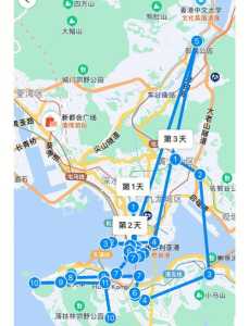 香港旅游攻略三日游,香港旅游攻略三日游路线 第1张 香港旅游攻略三日游,香港旅游攻略三日游路线 第1张