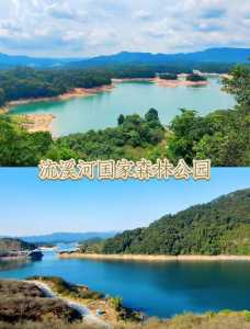 从化良口镇旅游攻略,从化良口镇的景点介绍? 第4张 从化良口镇旅游攻略,从化良口镇的景点介绍? 第4张