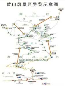 黄山市旅游攻略？安徽黄山市旅游攻略？  第3张