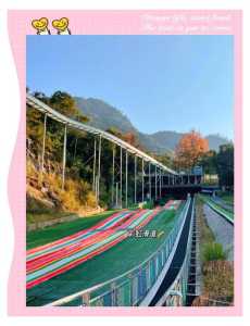 莆田九龙谷景区简介?莆田九龙谷景区简介图片? 第2张 莆田九龙谷景区简介?莆田九龙谷景区简介图片? 第2张