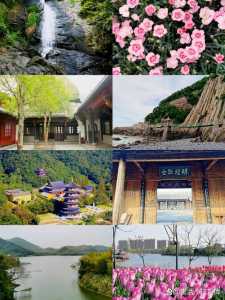 宁波旅游攻略一日游，浙江旅游景点  第5张