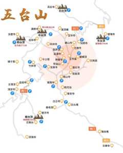 五台山旅游攻略二日游,五台山旅游攻略二日游五台山包头市出发 第3张 五台山旅游攻略二日游,五台山旅游攻略二日游五台山包头市出发 第3张