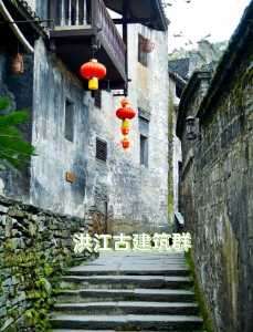 怀化旅游前十景点,怀化旅游前十景点免费开放? 第1张 怀化旅游前十景点,怀化旅游前十景点免费开放? 第1张