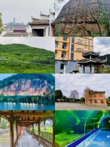 怀化旅游前十景点,怀化旅游前十景点免费开放? 第3张 怀化旅游前十景点,怀化旅游前十景点免费开放? 第3张